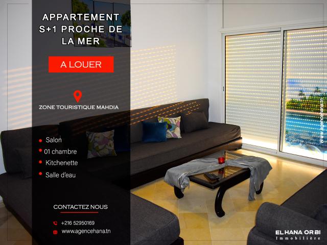 Appartement  à Mahdia, Beja Nord