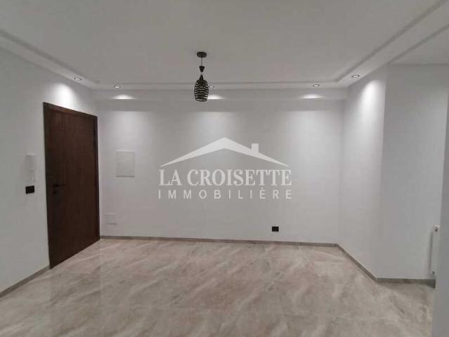 Appartement location à Ain Zaghouan