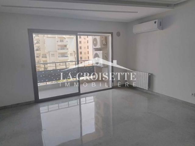 Appartement location à Ain Zaghouan