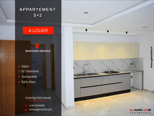 Appartement location à Mahdia, Beja Nord