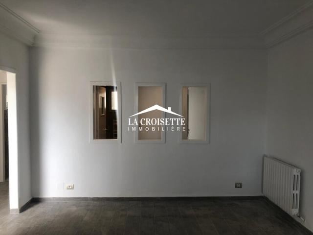 Appartement location à Ain Zaghouan, Douz