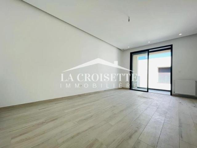 Appartement location à Ain Zaghouan, Douz