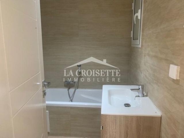 Appartement location à Ariana