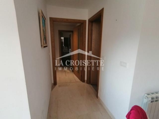 Appartement location à Ariana
