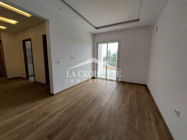 Appartement location à Mahras