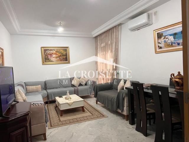 Appartement location à Mahras