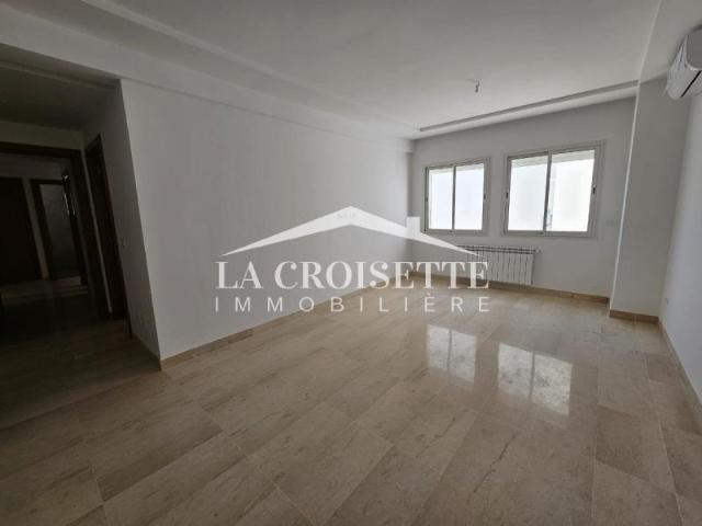 Appartement location à Ain Zaghouan, Douz
