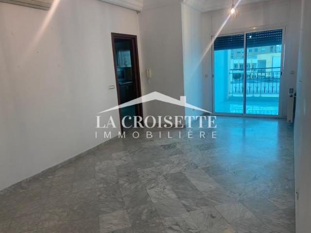 Appartement location à Ain Zaghouan, Douz