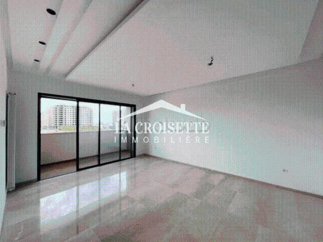 Appartement location à Ain Zaghouan, Douz