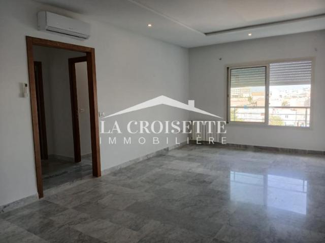 Appartement location à Ain Zaghouan, Douz
