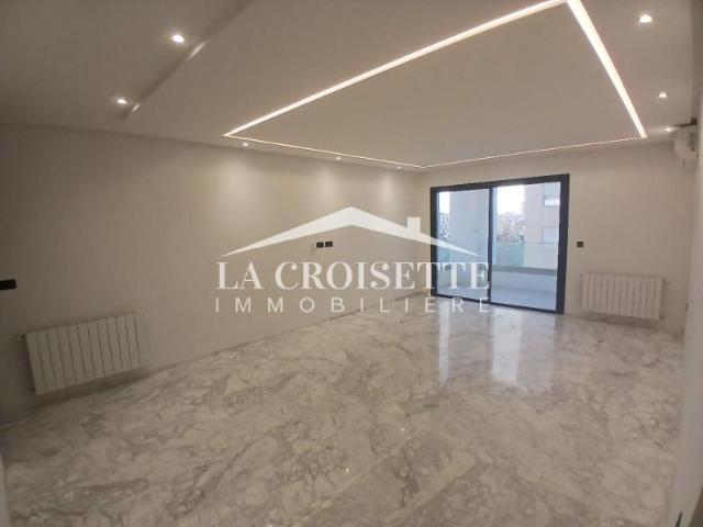 Appartement location à Ain Zaghouan, Douz