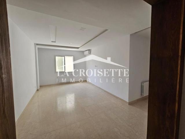 Appartement location à Ain Zaghouan, Douz