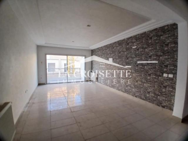 Appartement vente à Ain Zaghouan, Douz