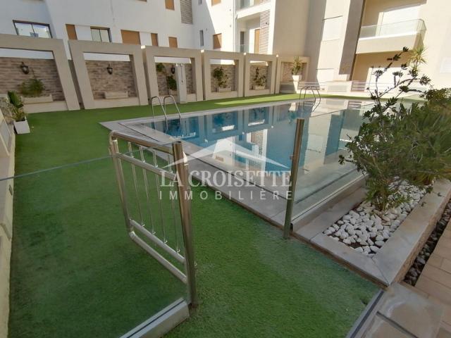 Appartement location à Ain Zaghouan, Douz