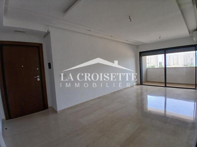 Appartement location à Ain Zaghouan, Douz