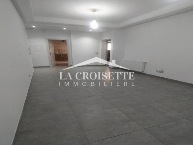 Appartement location à Ain Zaghouan, Douz