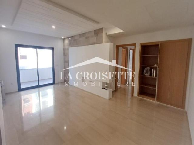 Appartement location à Ain Zaghouan, Douz