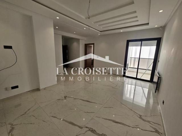 Appartement location à Ain Zaghouan, Douz