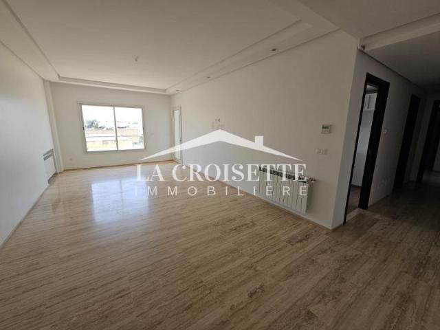 Appartement location à Ain Zaghouan, Douz