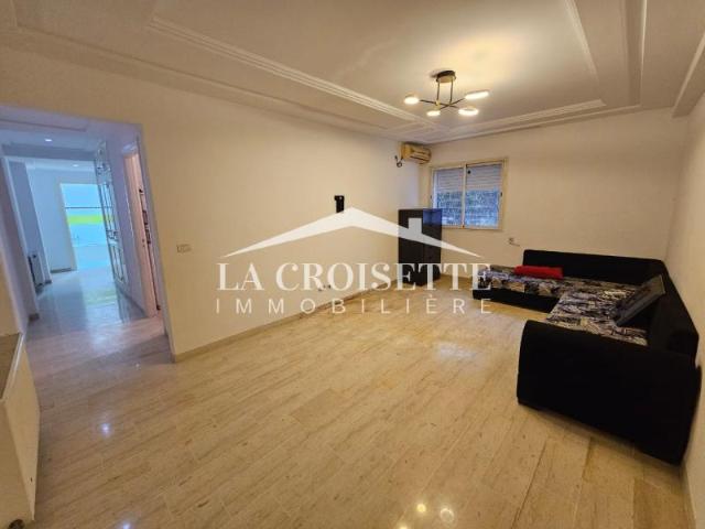 Appartement location à El Aouina, Douz