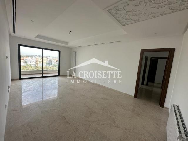 Appartement location à Ain Zaghouan, Douz