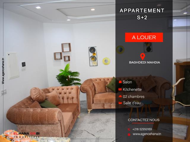 Appartement location à Mahdia, Beja Nord