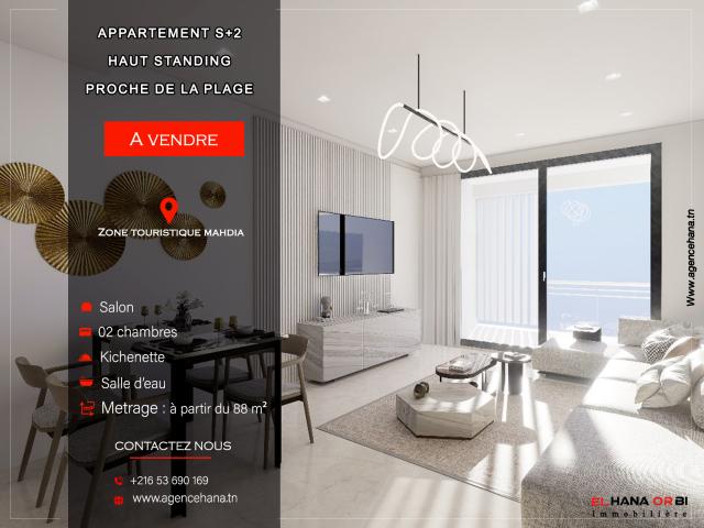Appartement vente à Mahdia, Beja Nord