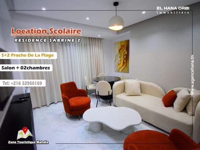 Appartement location à Mahdia, Beja Nord