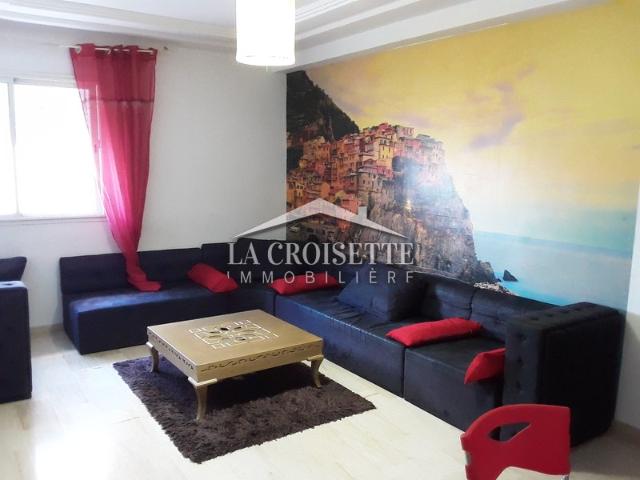 Appartement location à El Aouina, Douz