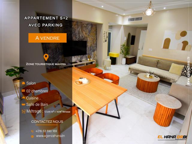 Appartement vente à المهدية, معتمدية المهدية