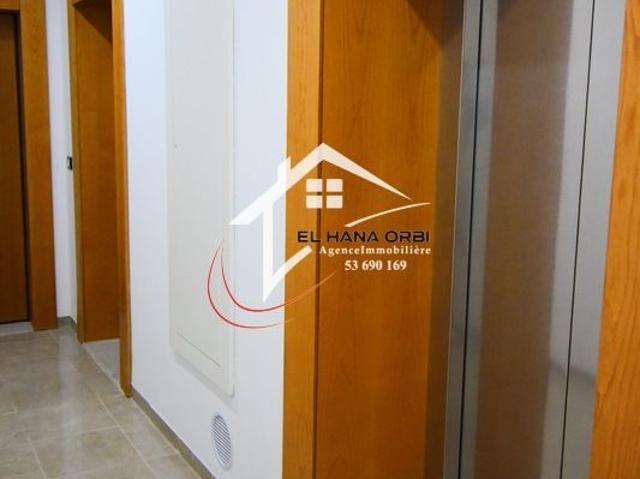 Appartement vente à Beja Nord