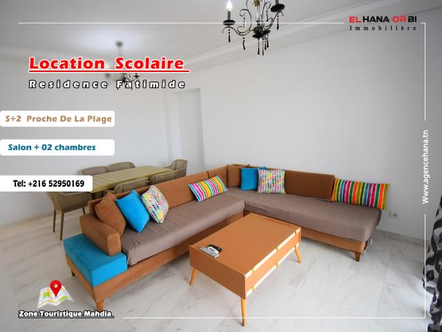 Appartement location à Mahdia, Beja Nord