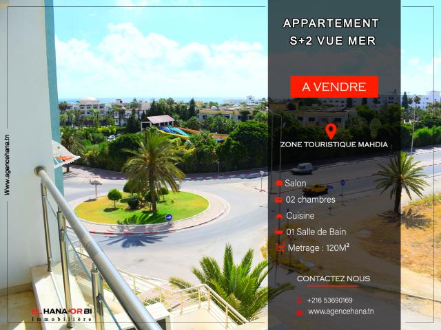 Appartement vente à Mahdia, Beja Nord