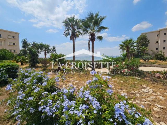 Appartement vente à Ain Zaghouan, Douz