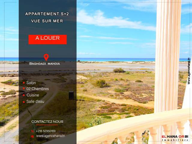 Appartement  à Mahdia, Beja Nord