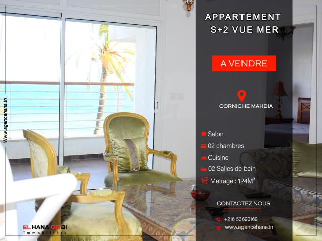 Appartement vente à Mahdia, Beja Nord