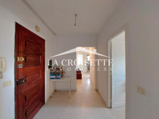 Appartement vente à Ain Zaghouan