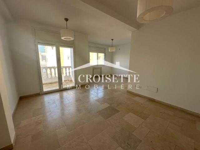 Appartement location à Ain Zaghouan