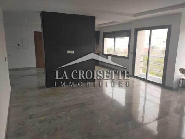 Appartement location à Ain Zaghouan, Douz