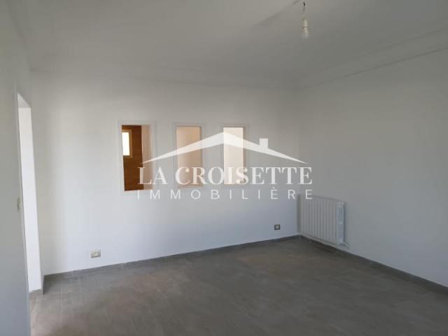 Appartement location à Ain Zaghouan, Douz