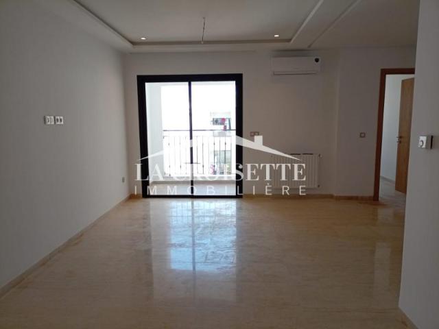Appartement location à Ain Zaghouan, Douz