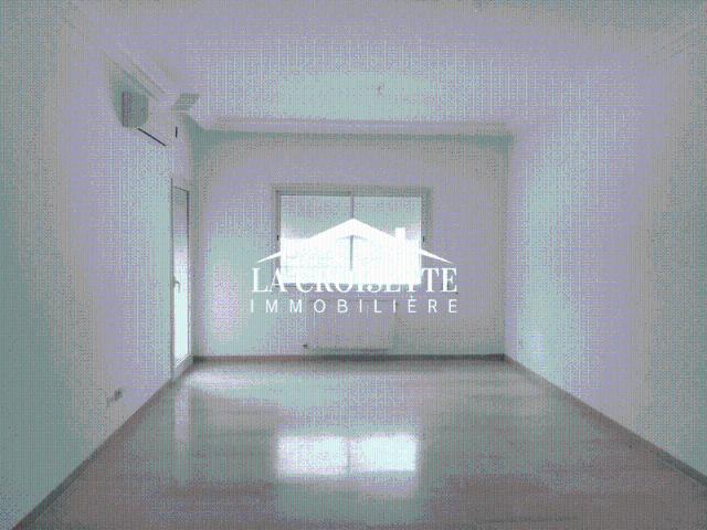 Appartement location à Ariana