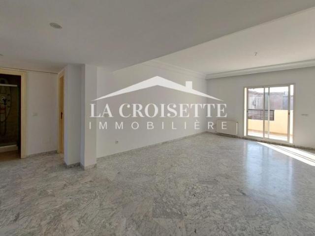 Appartement location à Ain Zaghouan, Douz