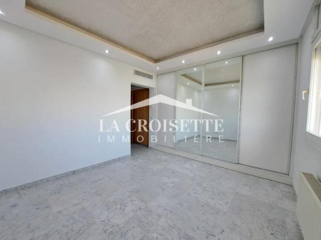 Appartement location à Ain Zaghouan, Douz