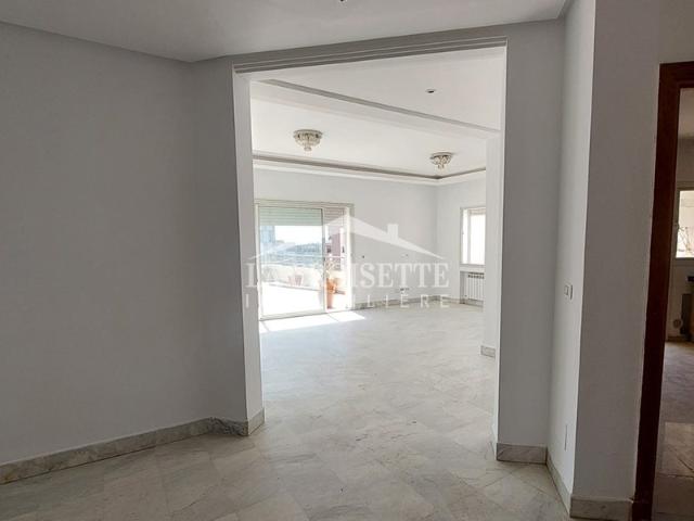 Appartement location à Ain Zaghouan, Douz