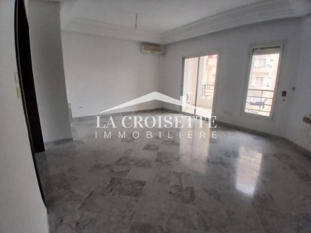Appartement location à Ain Zaghouan, Douz