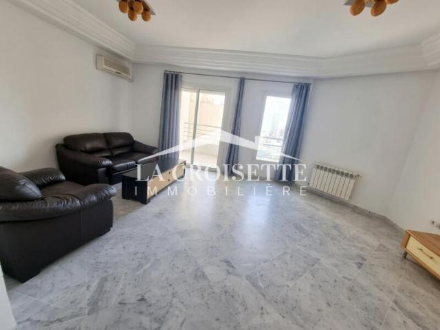 Appartement location à Ain Zaghouan, Douz