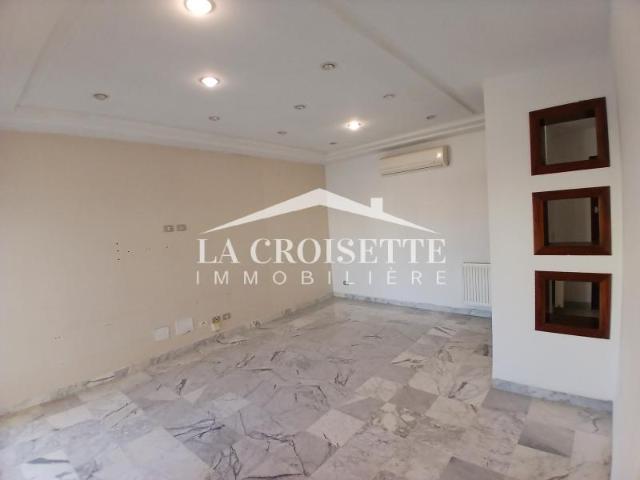 Appartement location à Ain Zaghouan, Douz