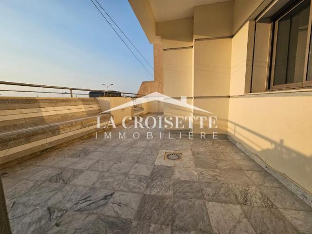Appartement location à Ain Zaghouan, Douz