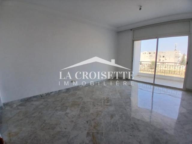 Appartement location à Ain Zaghouan, Douz